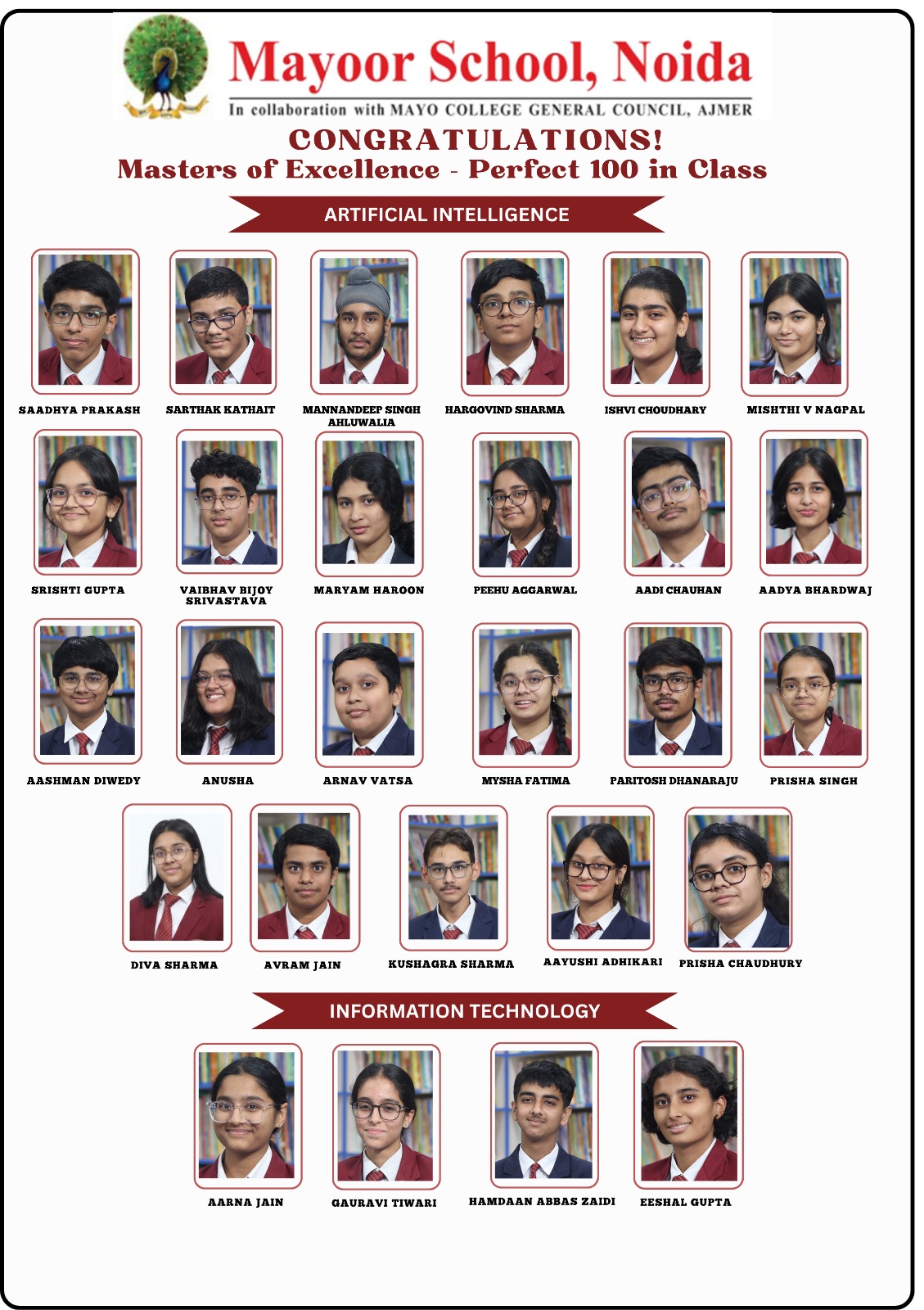 Perfect 100 in Class X